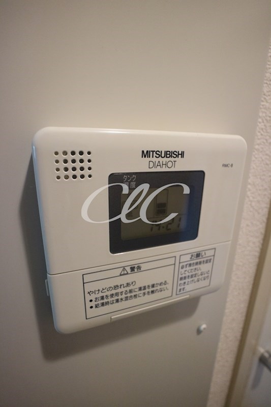 ベルビュ日吉 その他11
