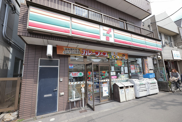 クールバレー南馬込 周辺画像6