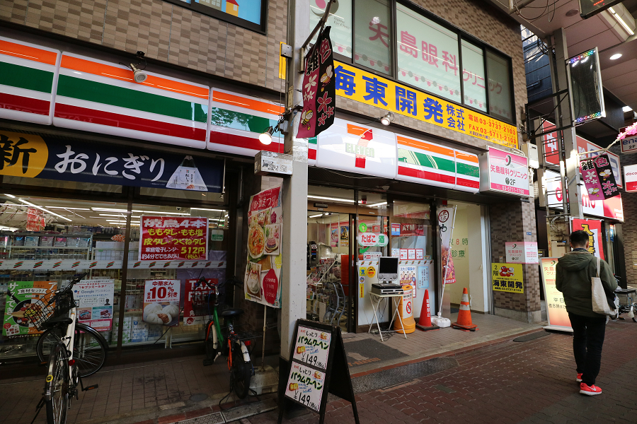 レジディア蒲田 周辺画像3