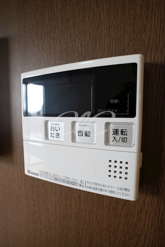 その他9