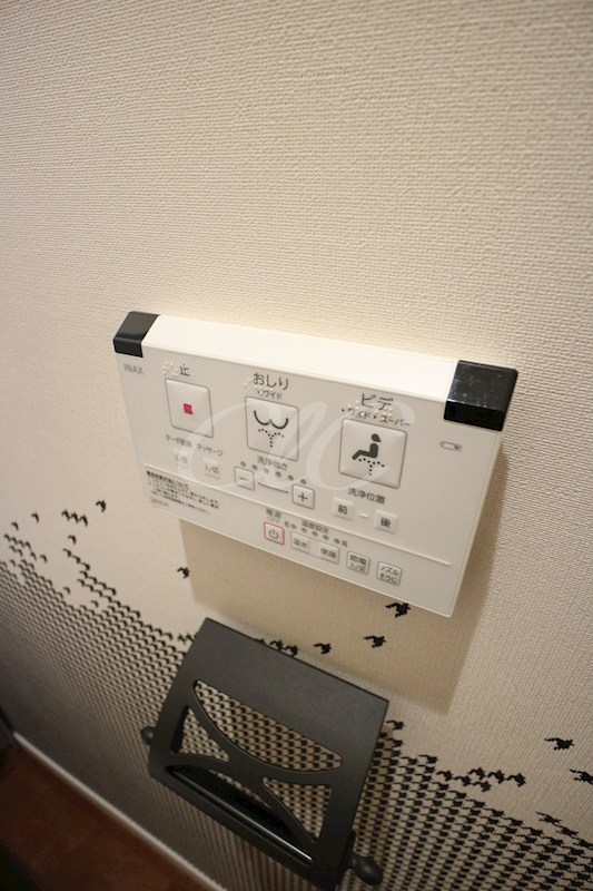 その他12