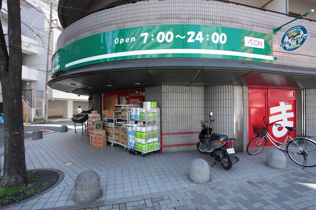 宮本荘 周辺画像1