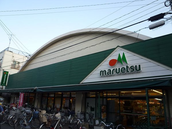 コーポ若葉 周辺画像1