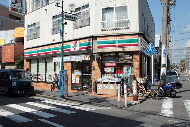 ＫＩＳＡＫＵ ＨＥＩＧＨＴＳ  周辺画像1