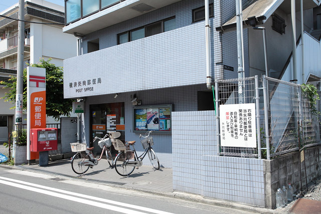 ＫＩＳＡＫＵ ＨＥＩＧＨＴＳ  周辺画像4