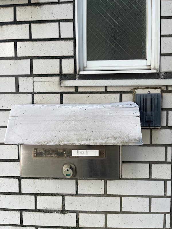 ローズアパートQ52 その他8