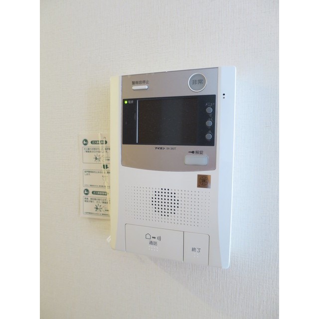 ルメイユ横浜関内 その他4
