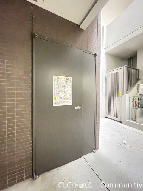 ステーション・タワー・ウラヤス その他10