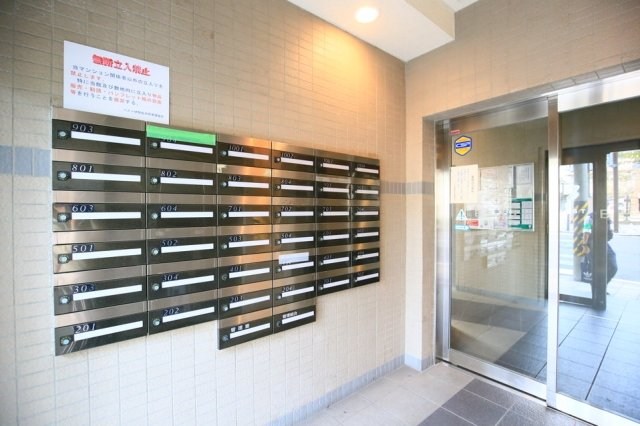 ベスト伊勢佐木町 その他13