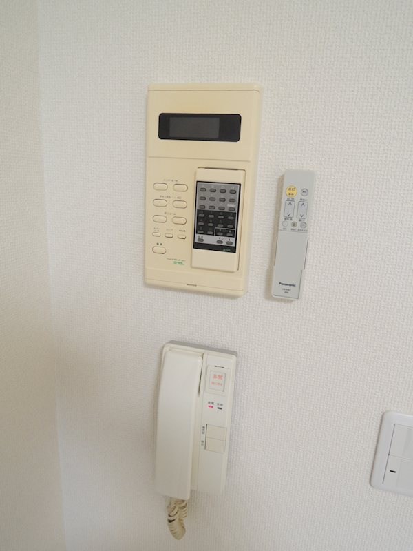 日神パレステージ横浜南 その他12