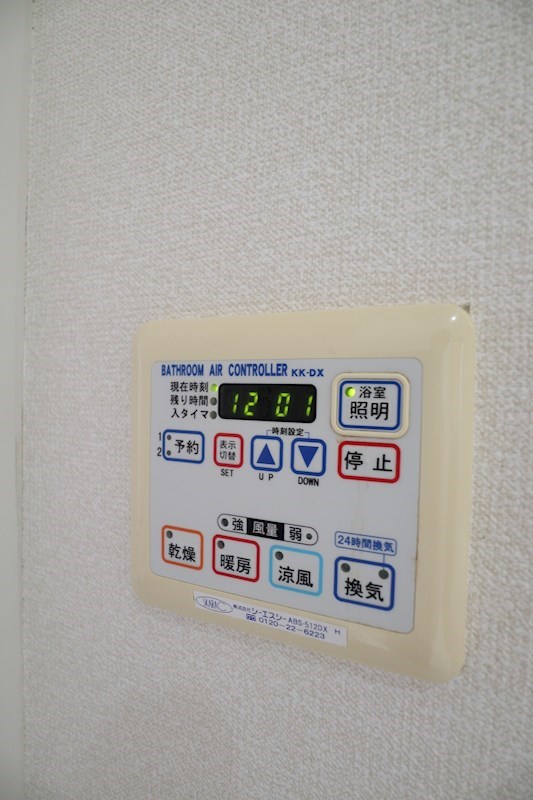 ＭＹＭビル その他11