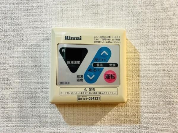 ＫＤＸレジデンス横浜関内 その他21