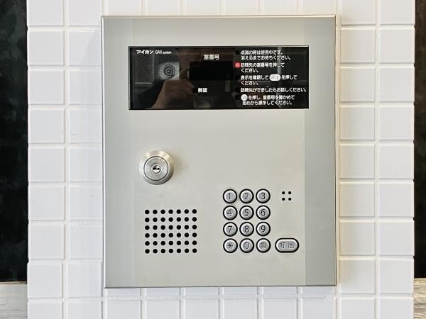 D&amp;#39;s　VARIE阪東橋レジデンス その他7