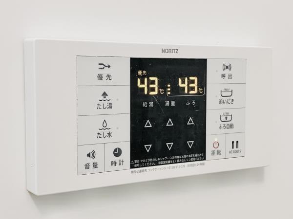D&amp;#39;s　VARIE阪東橋レジデンス その他13