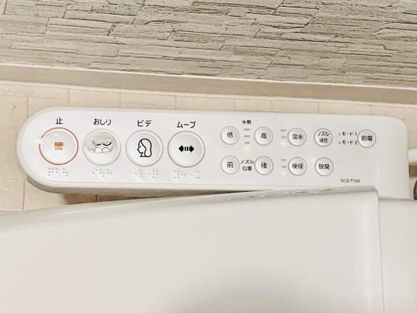 D&amp;#39;s　VARIE阪東橋レジデンス その他16