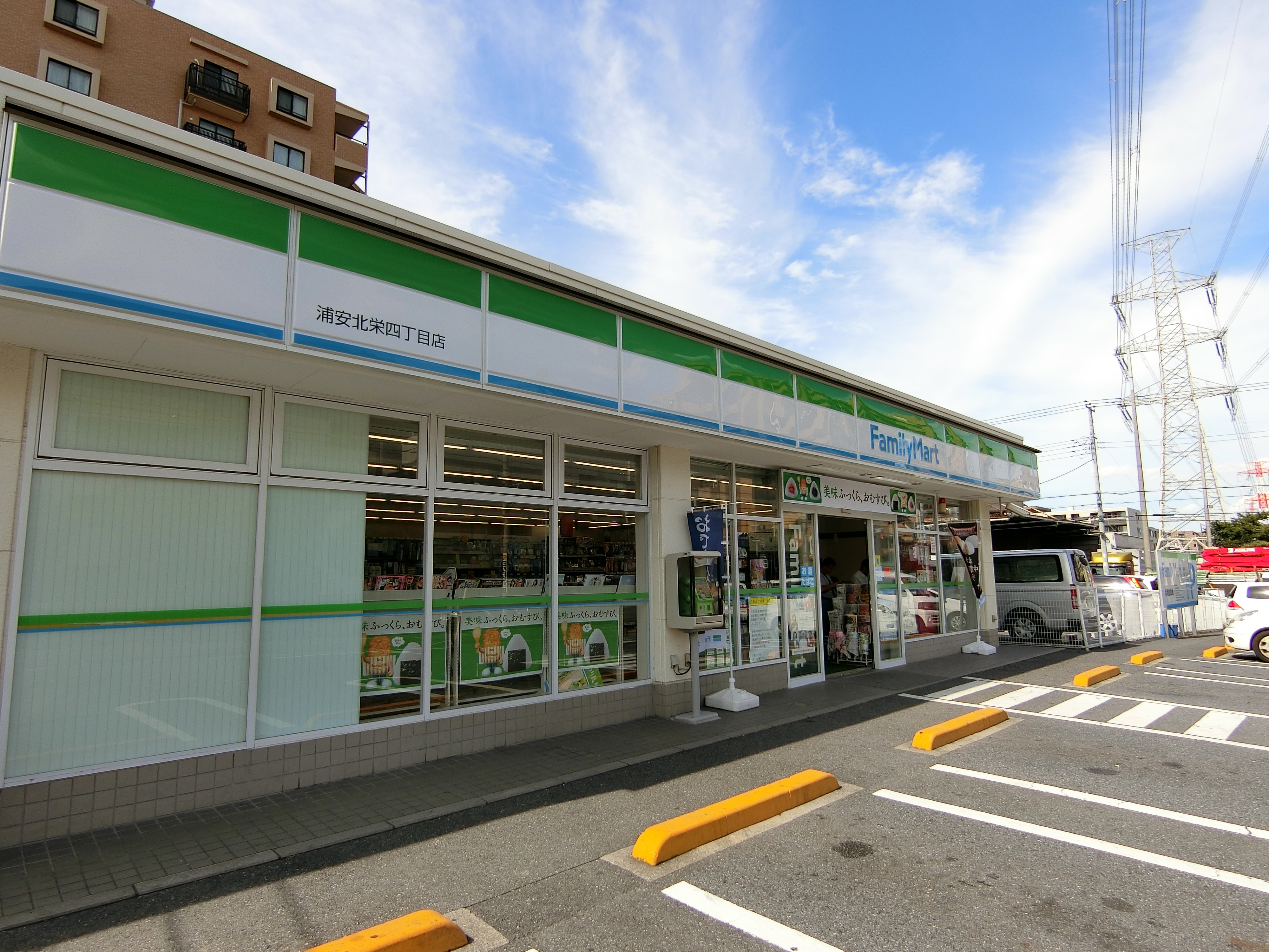 浦安市北栄4丁目店舗住宅 周辺画像2