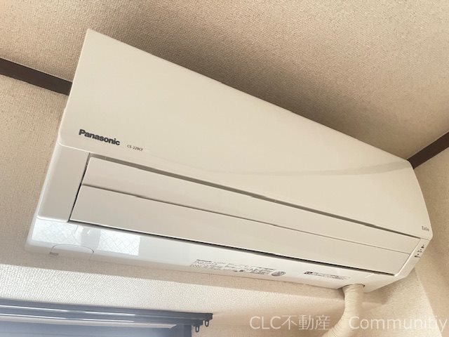ベイグランデ北栄 その他3