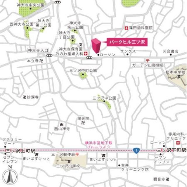 パークヒル三ッ沢 その他4