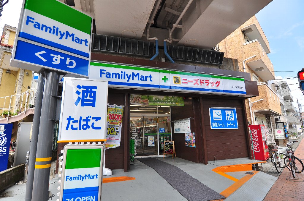 シャトレゲンジ 周辺画像8