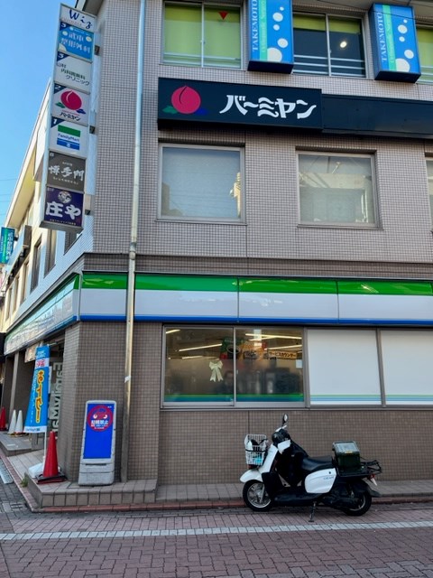 クレヴィアリグゼ西馬込 周辺画像6