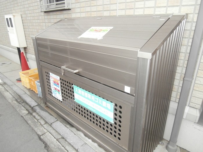 KOMUKAI　Residence その他4