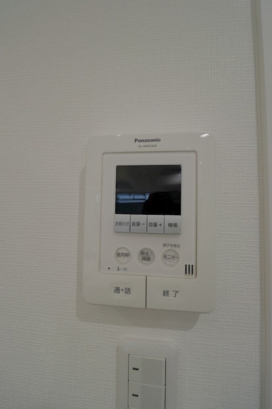 メゾンドゥグランソレイユ その他10