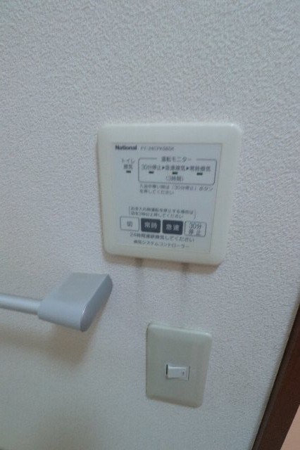 その他11