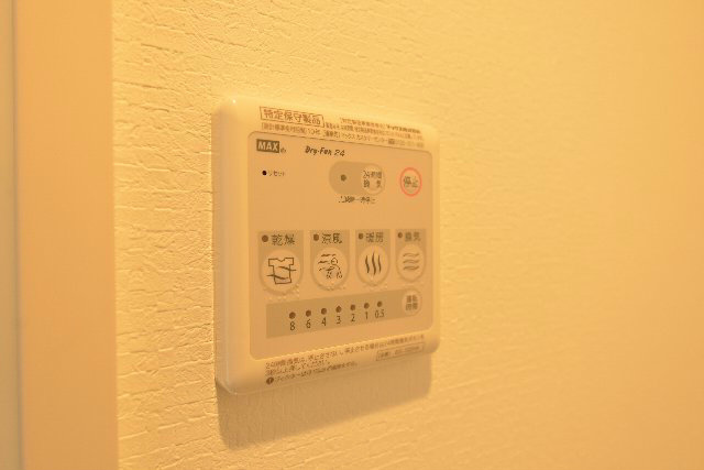 その他4