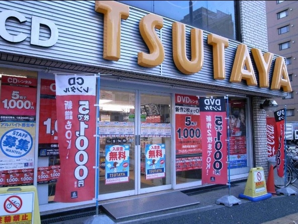 ルーツ 周辺画像10