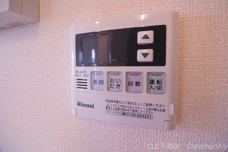 ＳＯＬＡＲＩＣＡ（ソラリカ） その他11