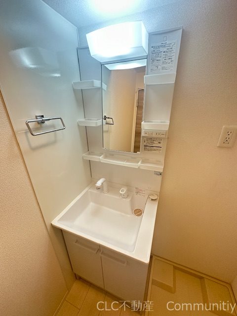 サニーコート南行徳 その他1