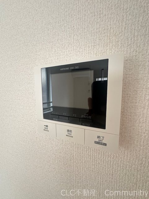 サニーコート南行徳 その他3