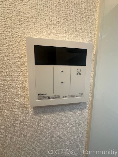サニーコート南行徳 その他8