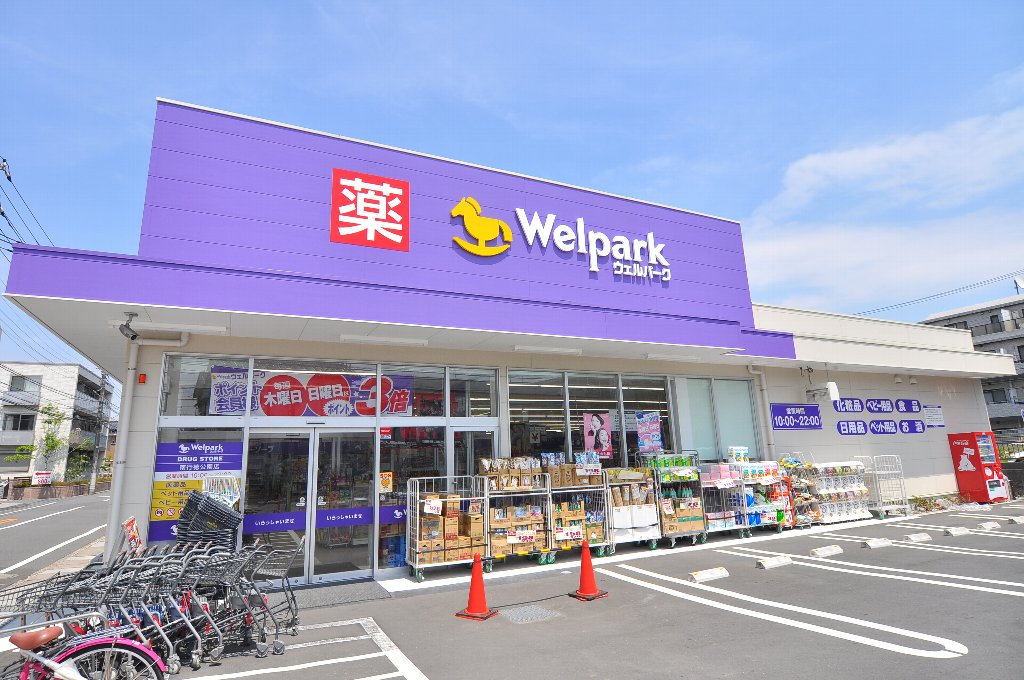 サニーコート南行徳 周辺画像8