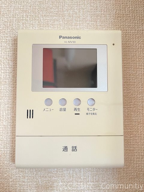 ベルファインズ その他2