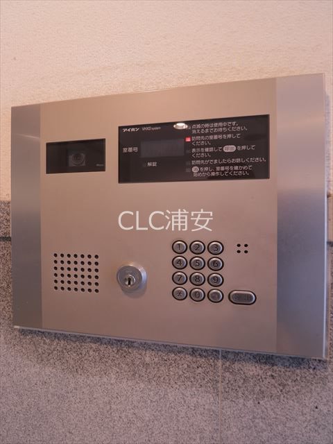 ドゥーエ浦安Ⅱ その他1