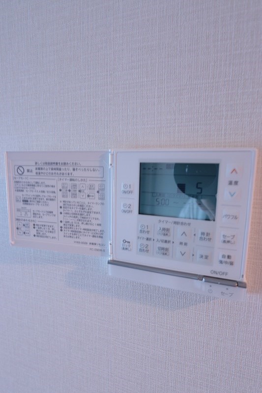 その他4