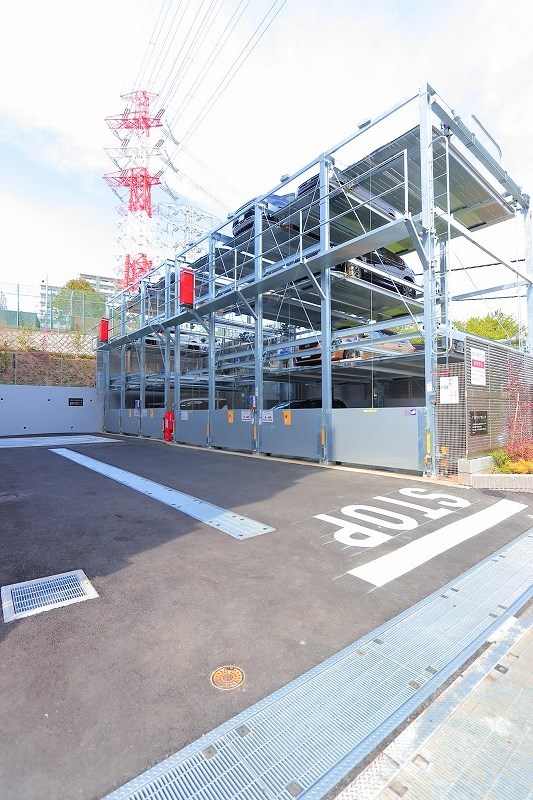 その他5