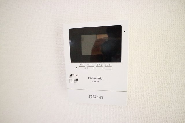 その他3