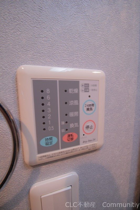 さらさ1 その他4