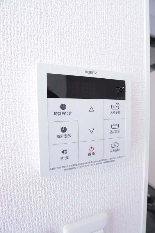 その他12