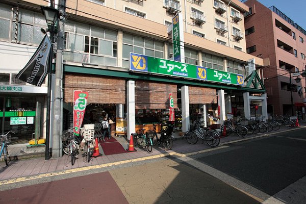 コーポ杉下２ 周辺画像6