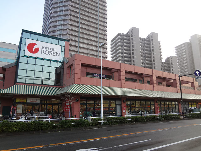 Ｕｒｂａｎ　Ｌｉｎｋ神奈川新町 周辺画像5