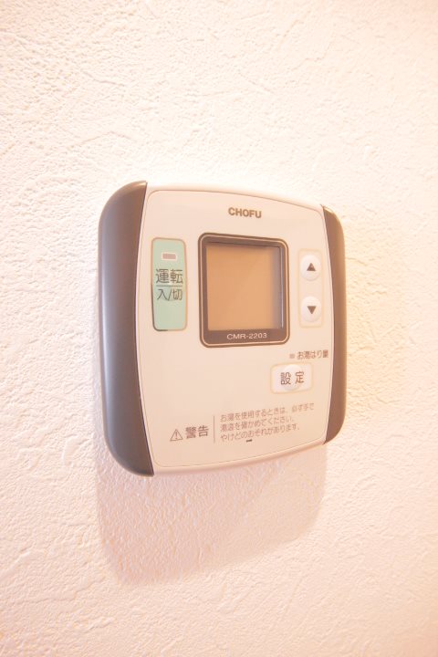 その他11