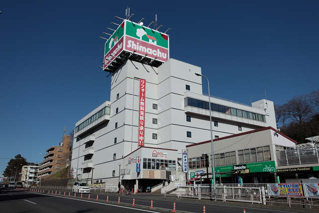 グランドール東寺尾 周辺画像5