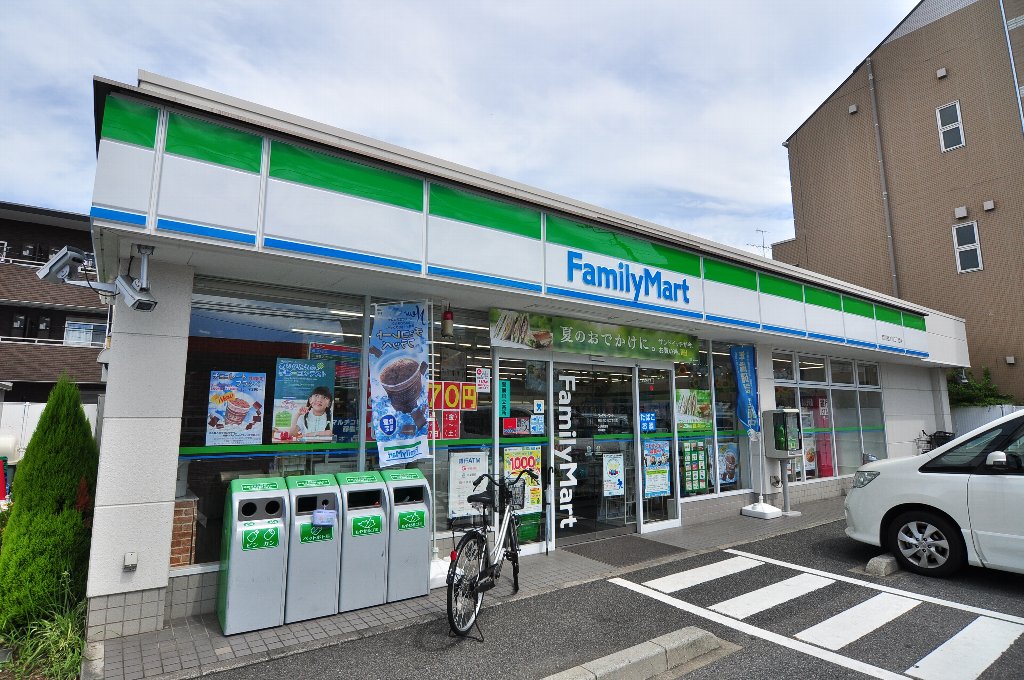 クレール相之川 周辺画像3