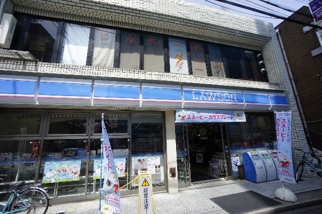 クレール相之川 周辺画像4