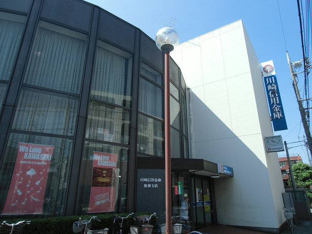 ファミール 周辺画像9