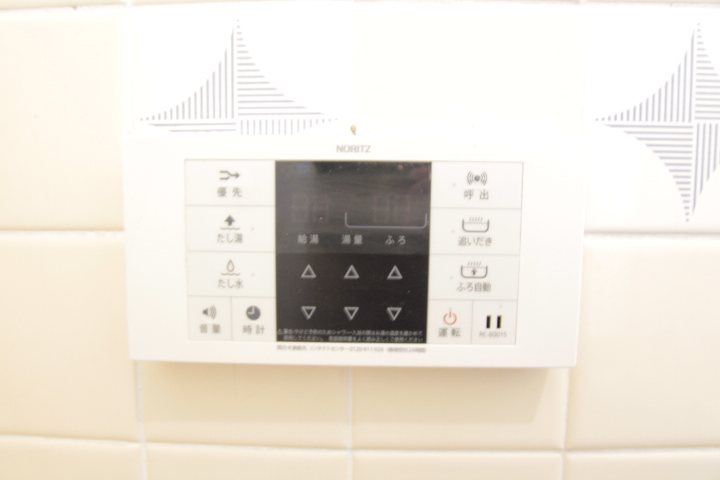 その他3
