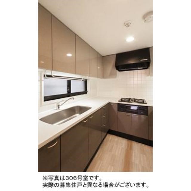 横浜伊勢佐木南パーク・ホームズ キッチン